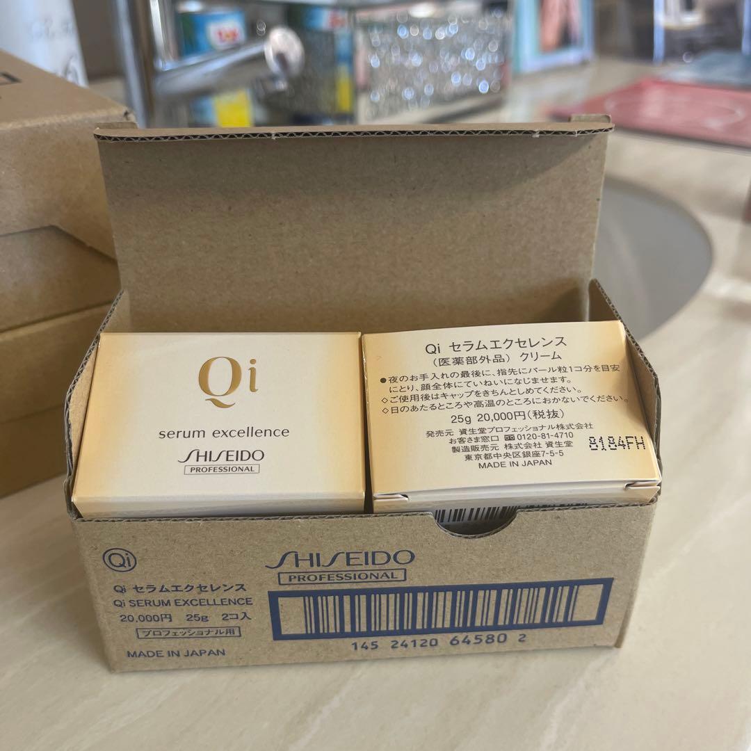 パック・フェイスマスク SHISEIDO Qi serum excellence 25g