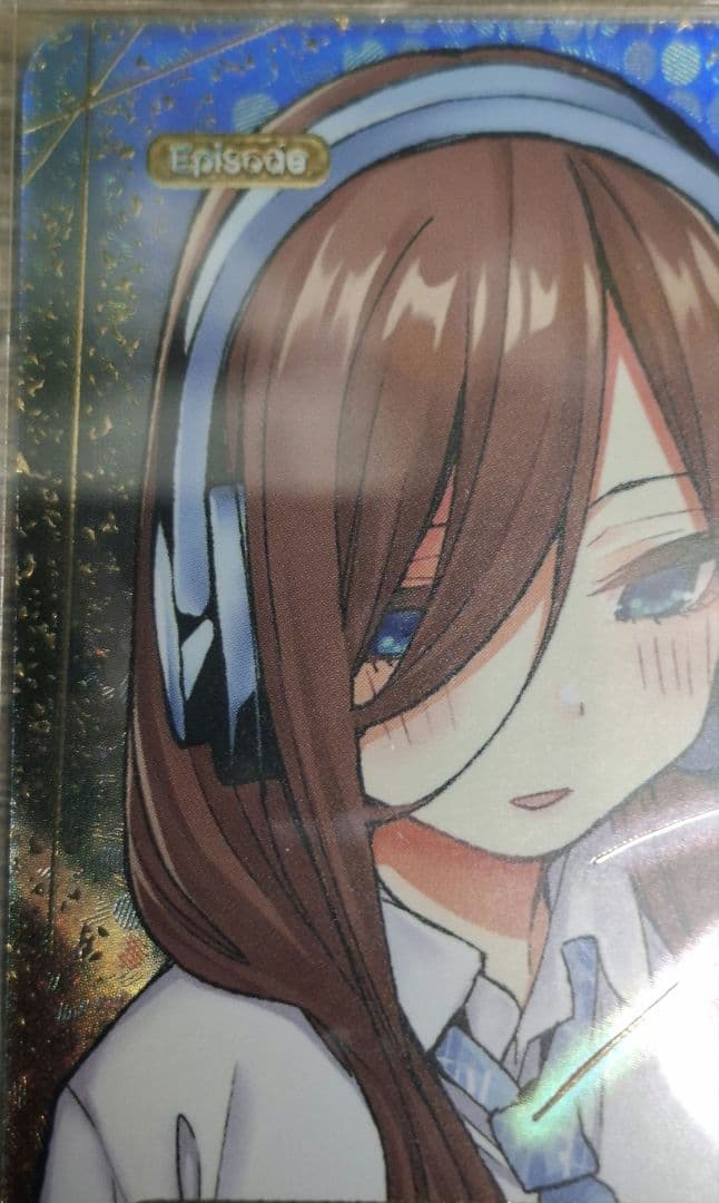 五等分の花嫁 進み続ける日常 中野三玖SSP 気づけた愛 - メルカリ