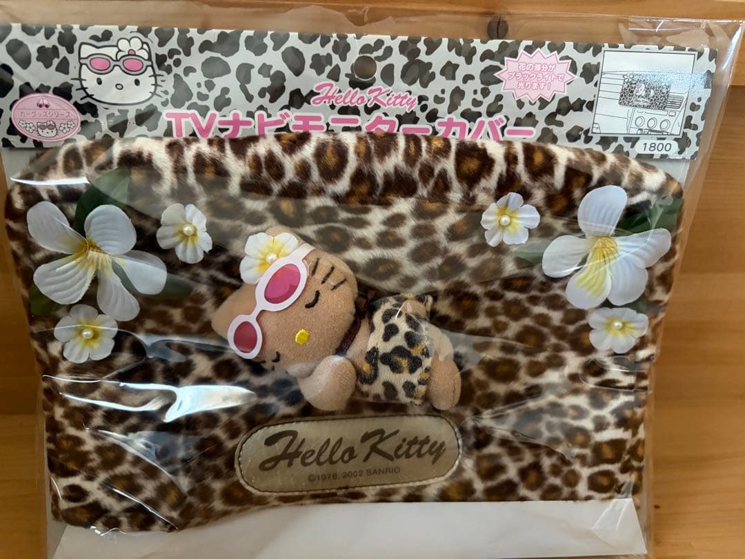 新品未開封 平成レトロ ヒョウ柄 ハローキティ ナビモニターカバー ハイビスカス