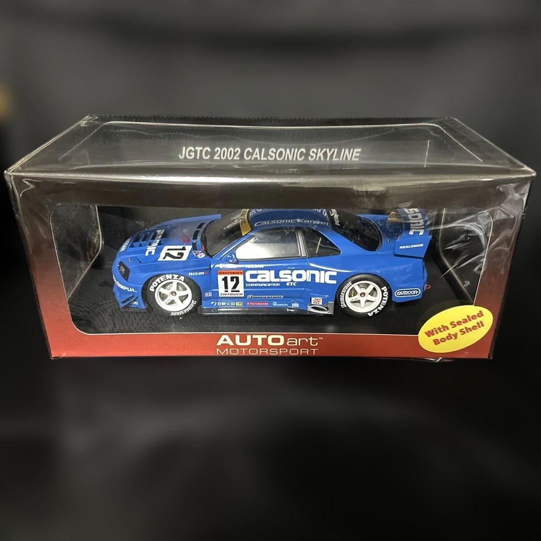 ミニカー AUTOart 2002 Calsonic Skyline 1/18