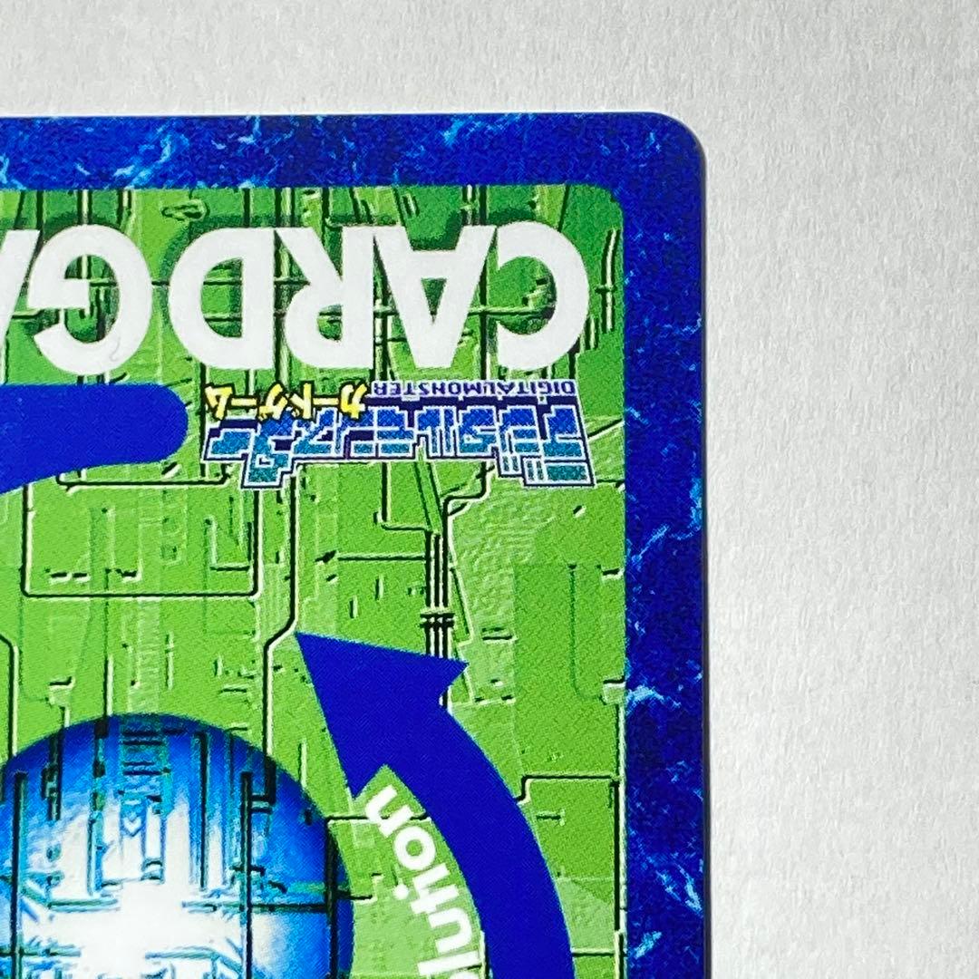 旧デジタルモンスターカード【Bo-1088 リヴァィアモン】2013【oka