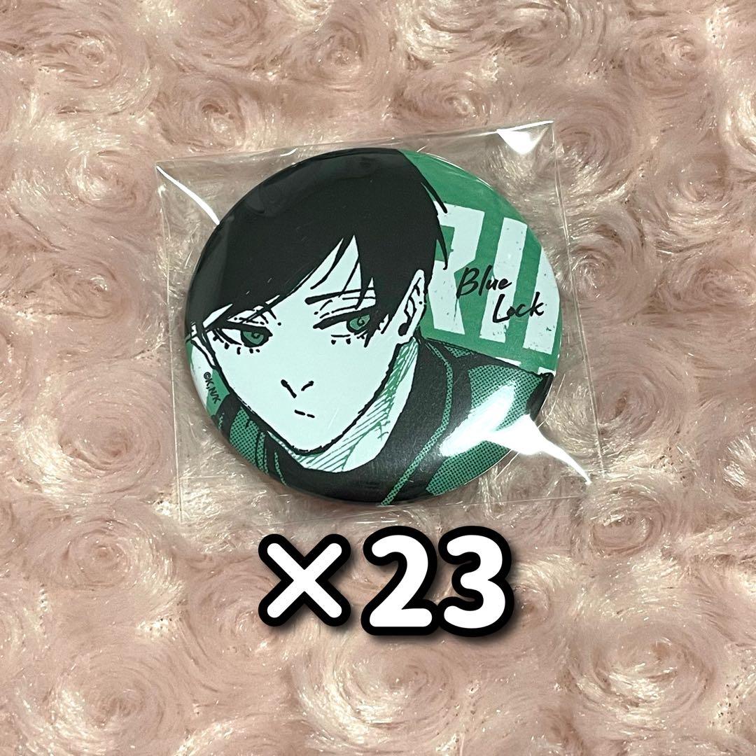 ブルーロック　凛　シークレットメタル缶バッジ　セット　まとめ売り