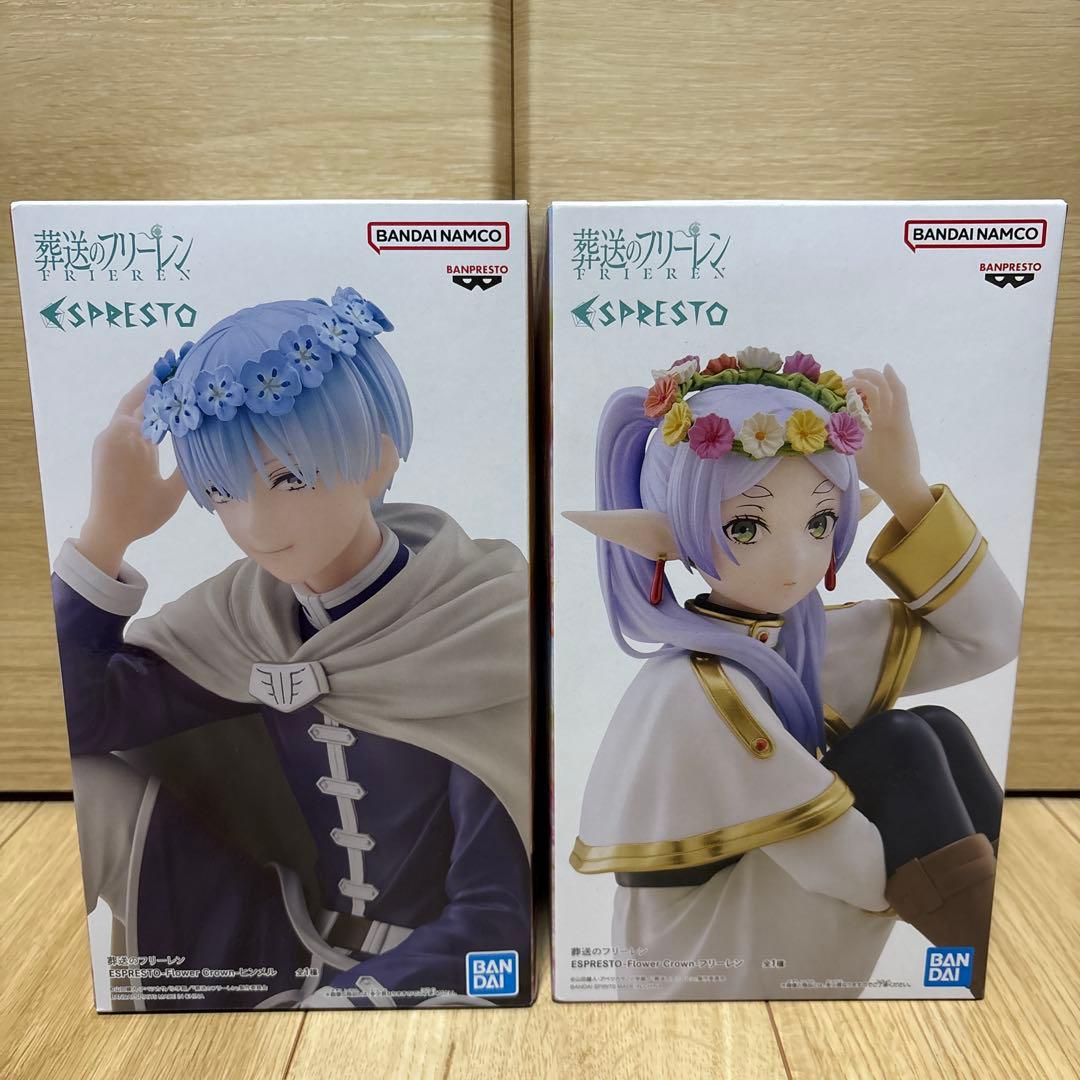 葬送のフリーレン ESPRESTO ヒンメル フリーレン 2体セット - メルカリ