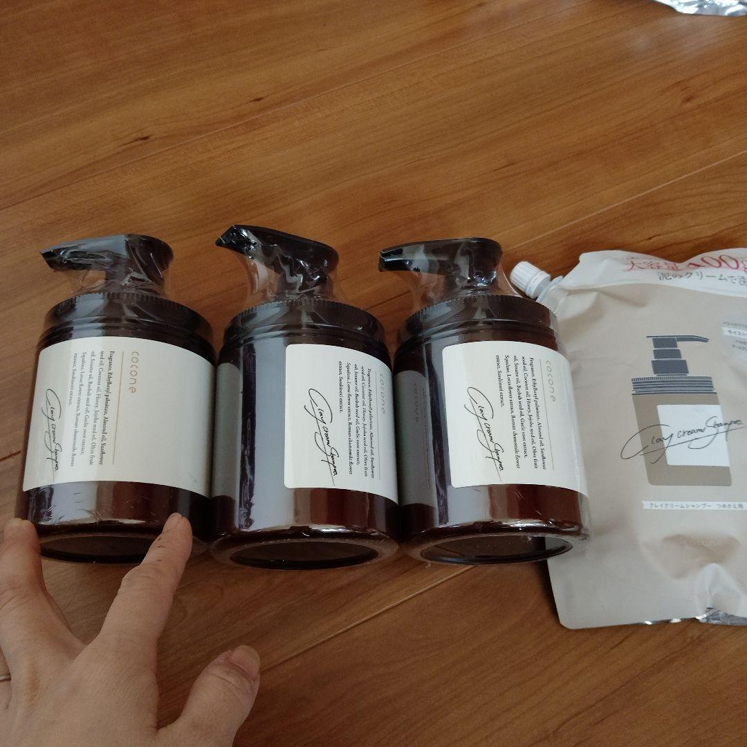 coconeクレイクリーム シャンプー ME シャンプー ４本