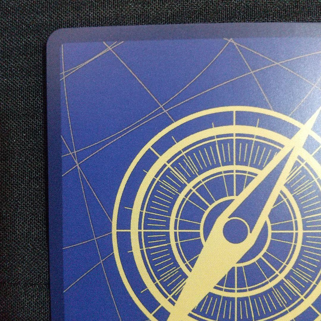 ワンピースカード ストレージボックスセット プロモ スパンダイン