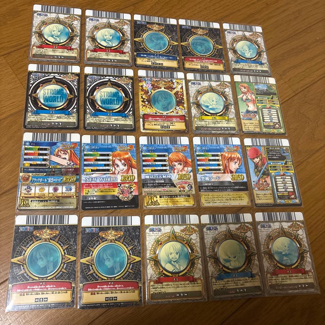 ナミの希少カードまとめ売り ワンピーベリーマッチ - メルカリ