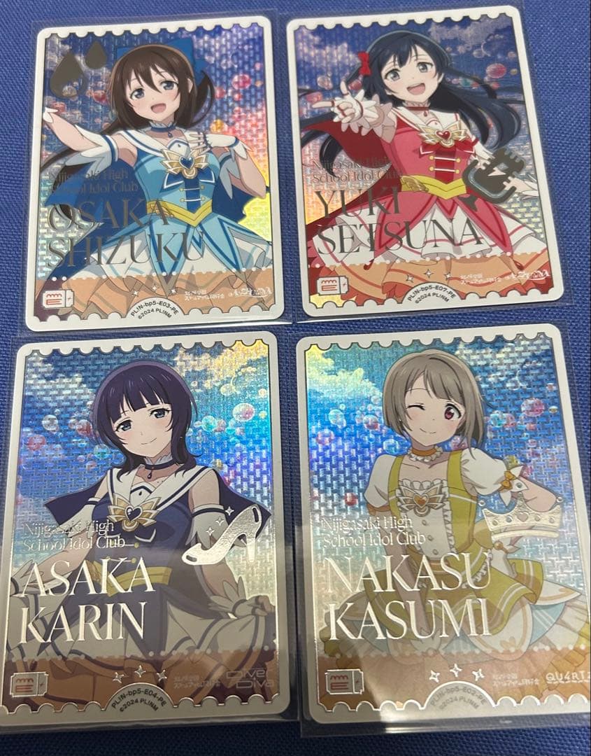 ラブカ まとめ売り エネルギー PE - メルカリ