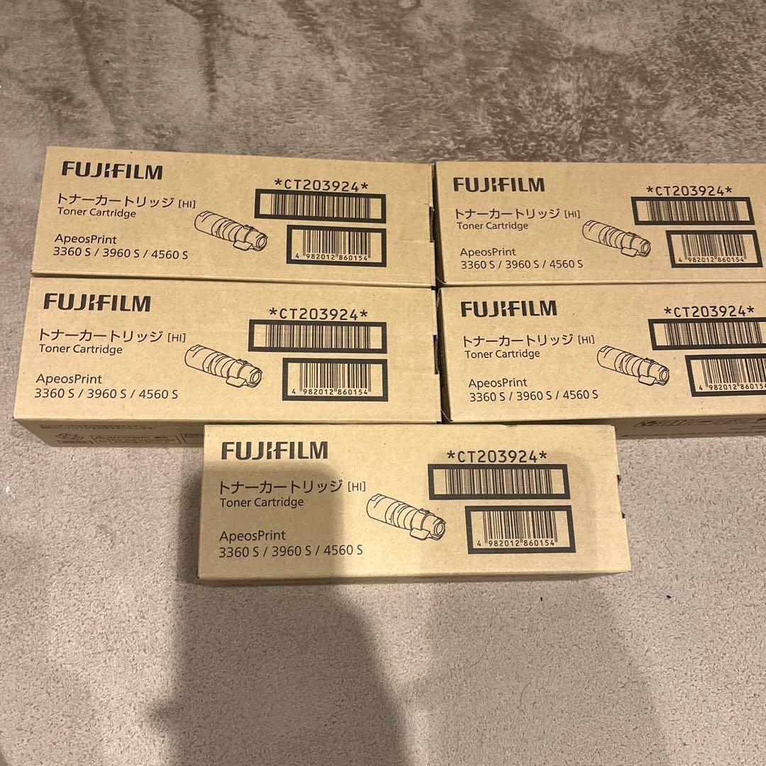 FUJIFILMトナーカートリッジ CT203924