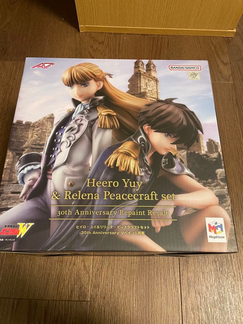 アルファオメガ 新機動戦記ガンダムWヒイロ・ユイ＆リリーナ・ピース