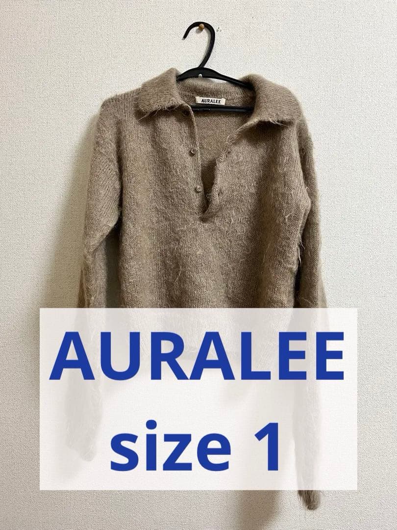 AURALEE オーラリー モヘアニット ベージュ ポロ サイズ1 タグ付 短丈