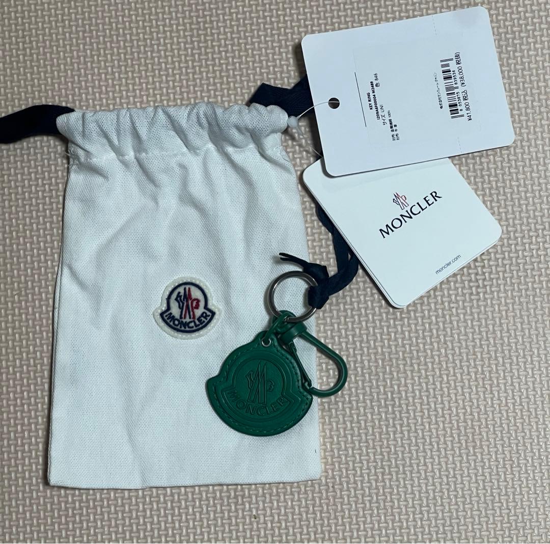 【国内正規品】MONCLER ロゴ キーリング