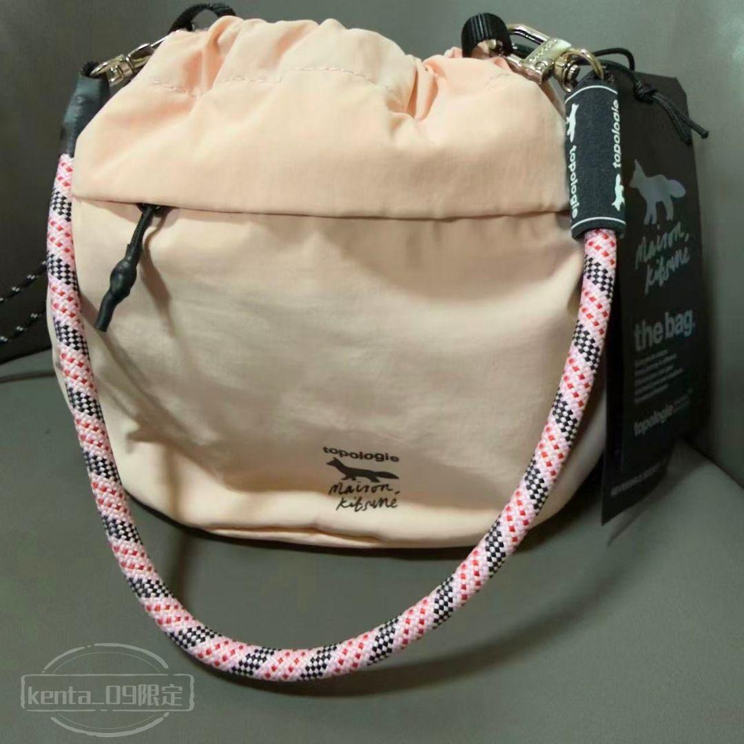 Maison Kitsuné トポロジー コラボポーチ ピンク 未使用