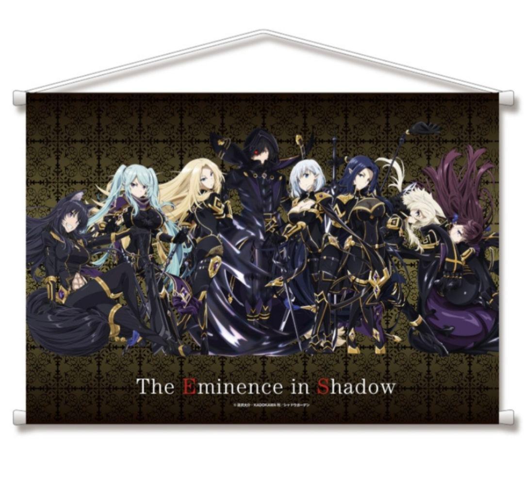 陰の実力者になりたくて!　漆黒の饗宴　限定B2タペストリー　A