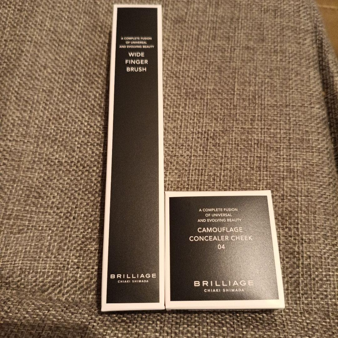 セ04カモフラージュコンシーラーチークブリリアージュワイドフィンガー