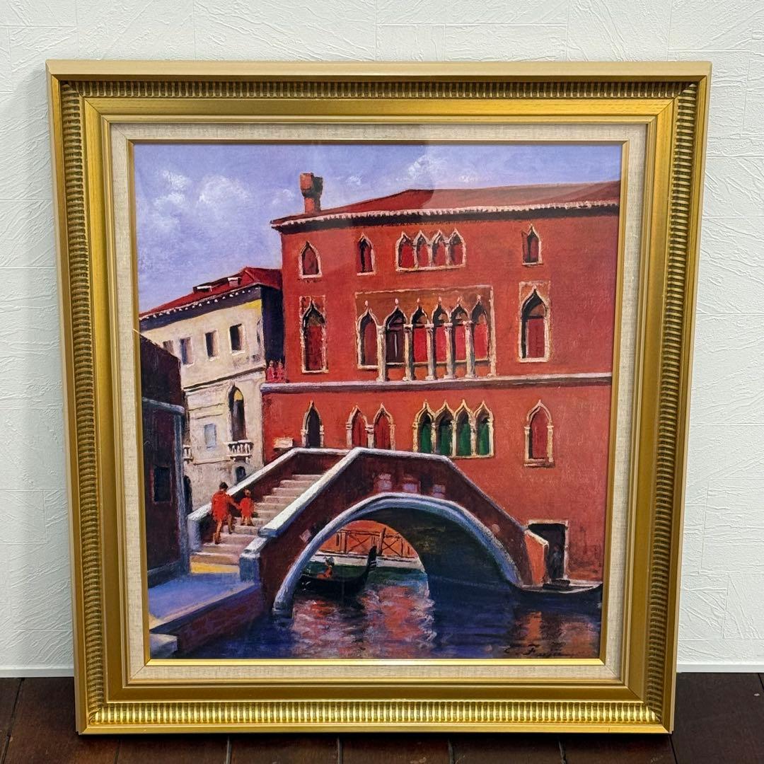 H21KZ23d 真作保証 藤井外喜雄 水の都ベニス 肉筆 サインあり 12号