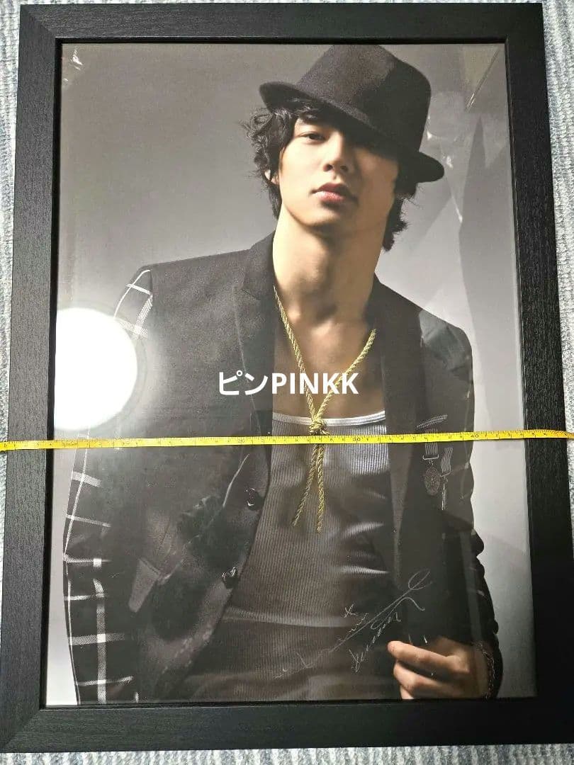 激レア！パクユチョン　SM公式　プレミアム写真パネル　直筆サイン入り オンラインストア限定】11/21(金)M☆Splash!!直筆サイン入りフォト