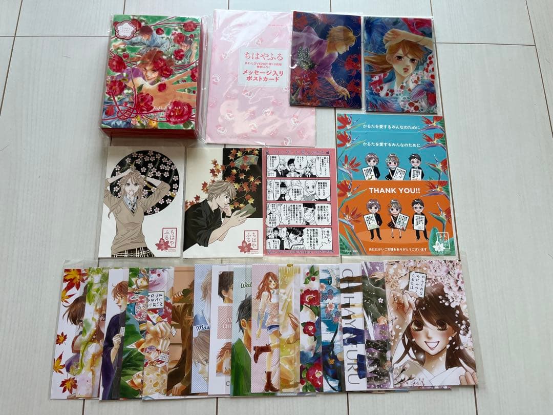 ちはやふる ポストカードセット - メルカリ