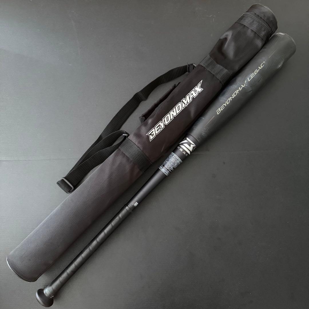 MIZUNO ビヨンドマックスレガシー2021年モデル85センチ トップバランス MIZUNO（ミズノ） ビヨンドマックス レガシー メタル トップバランス