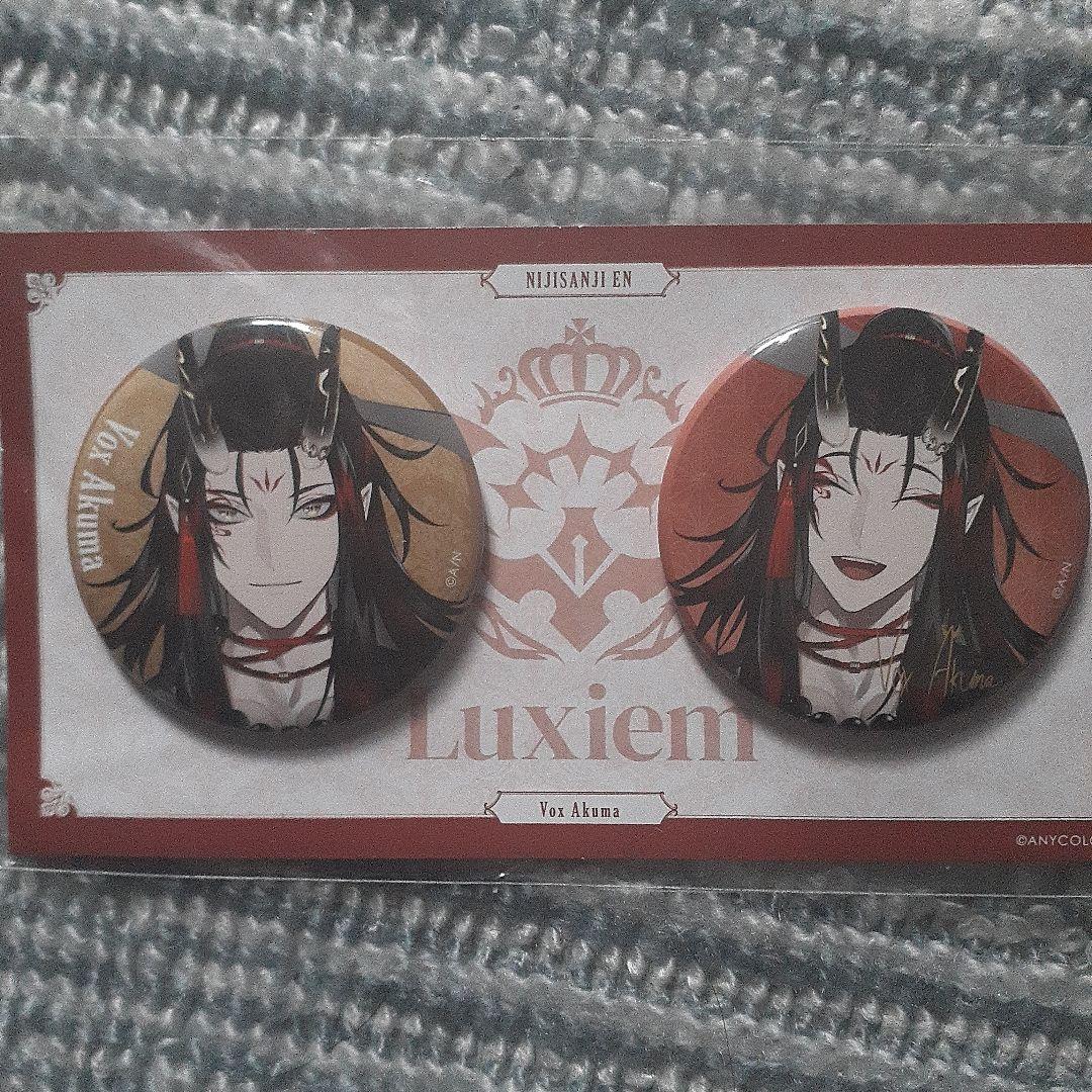 にじさんじEN Luxiem New Outfit 缶バッジ ヴォックス・アクマ - メルカリ