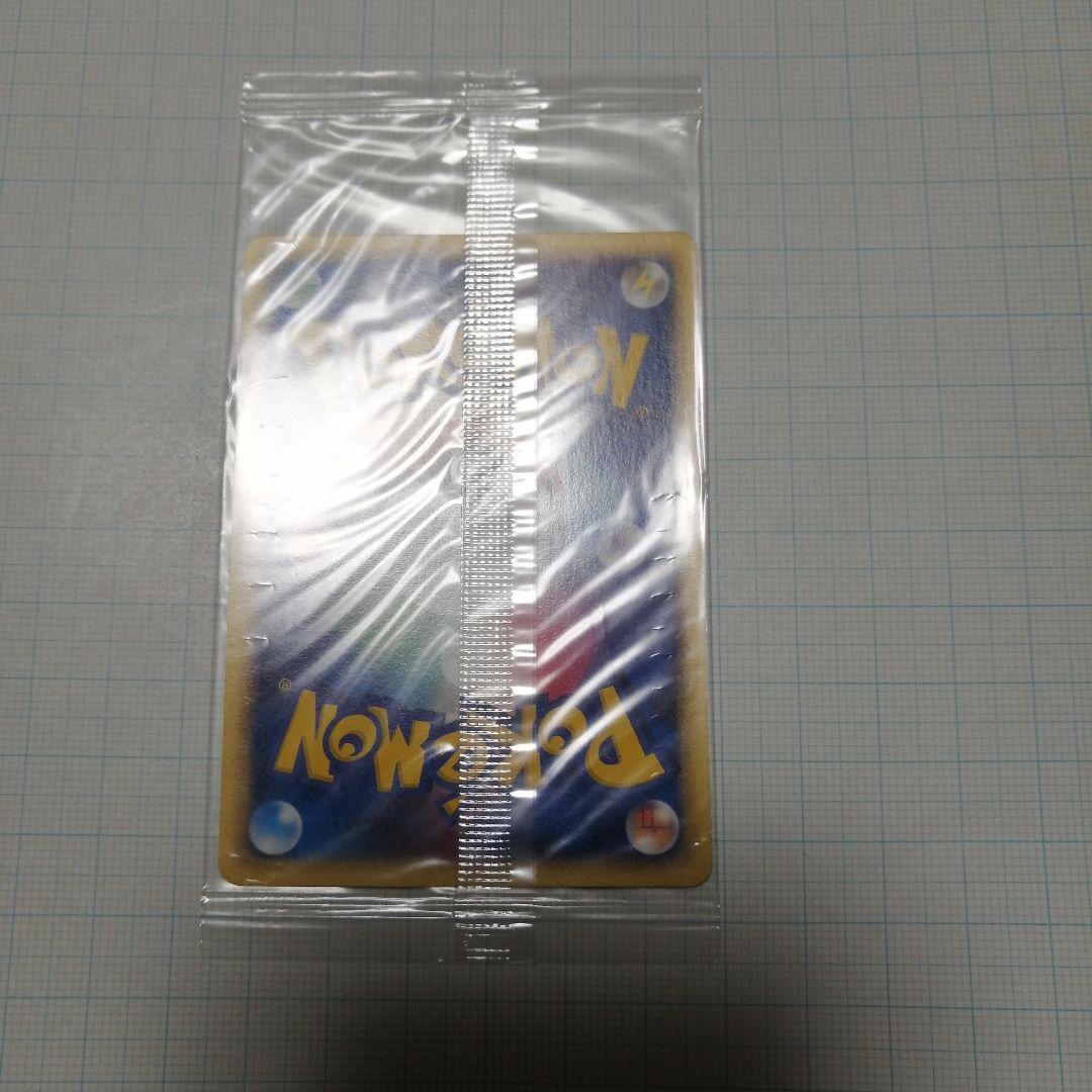 ポケモンカード ポケパークのラティオス 未開封 プロモ - メルカリ
