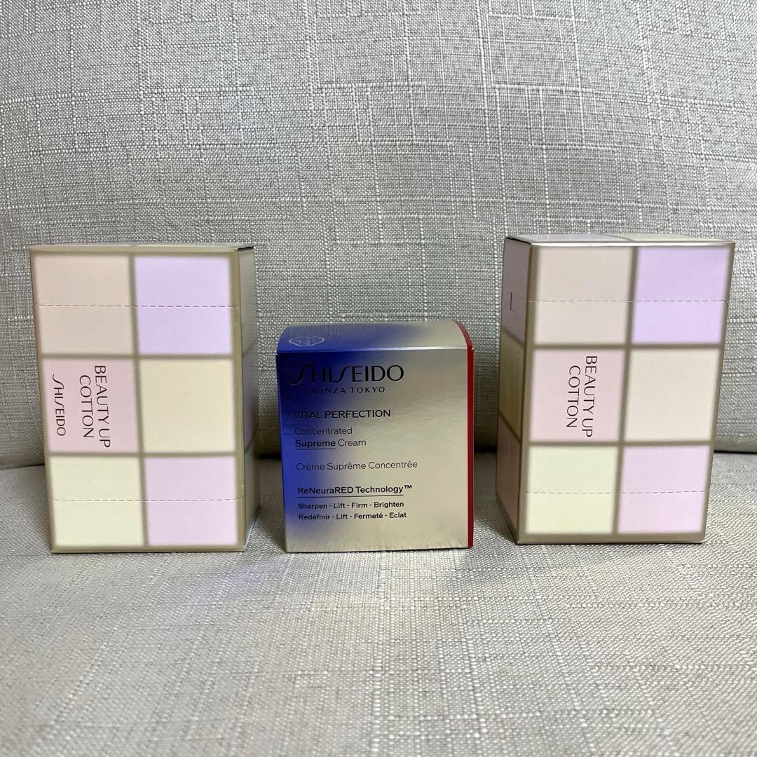 未開封】資生堂 バイタルパーフェクション シュプリームクリーム コンセントレート