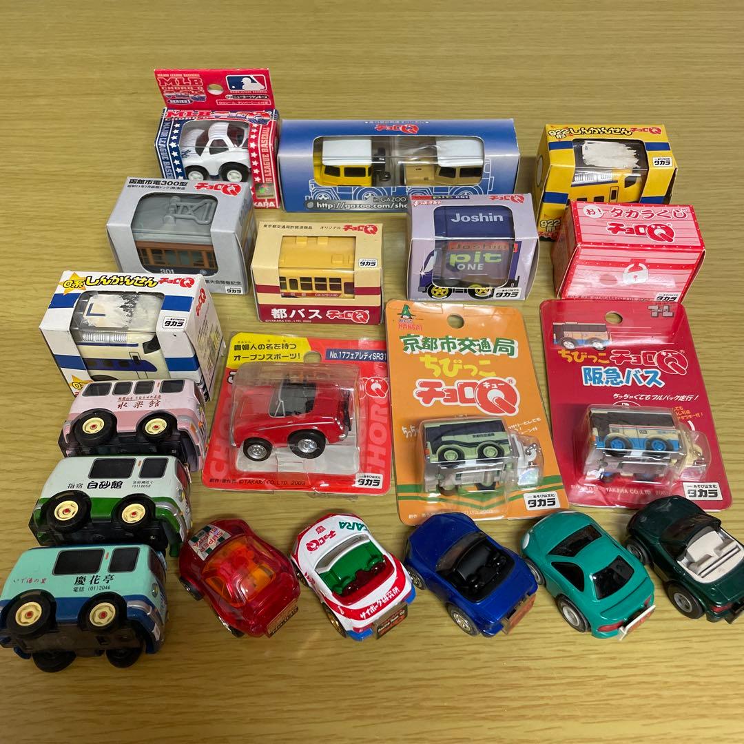 チョロQ ミニカー 20台セット - メルカリ
