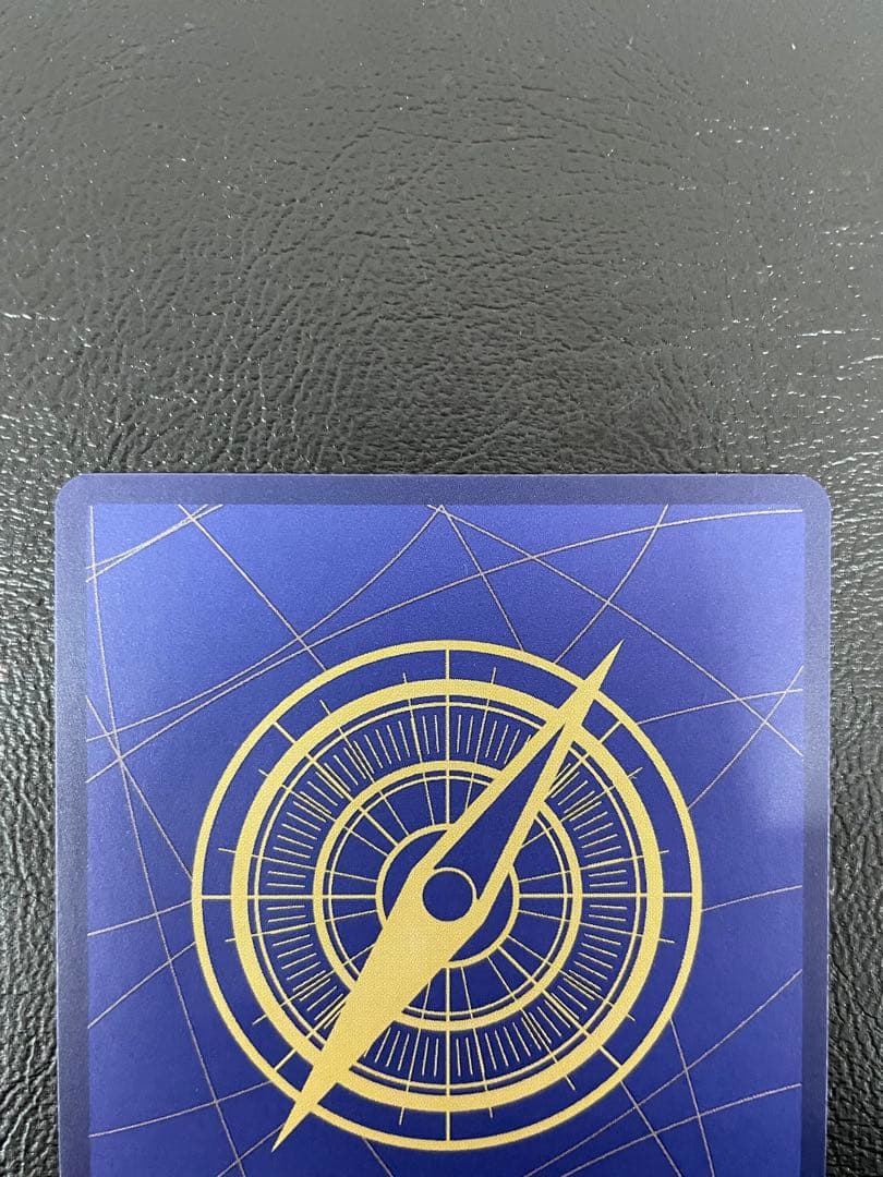 kncard81-2609 ワンピースマガジン ルフィ 20号 プロモ - メルカリ