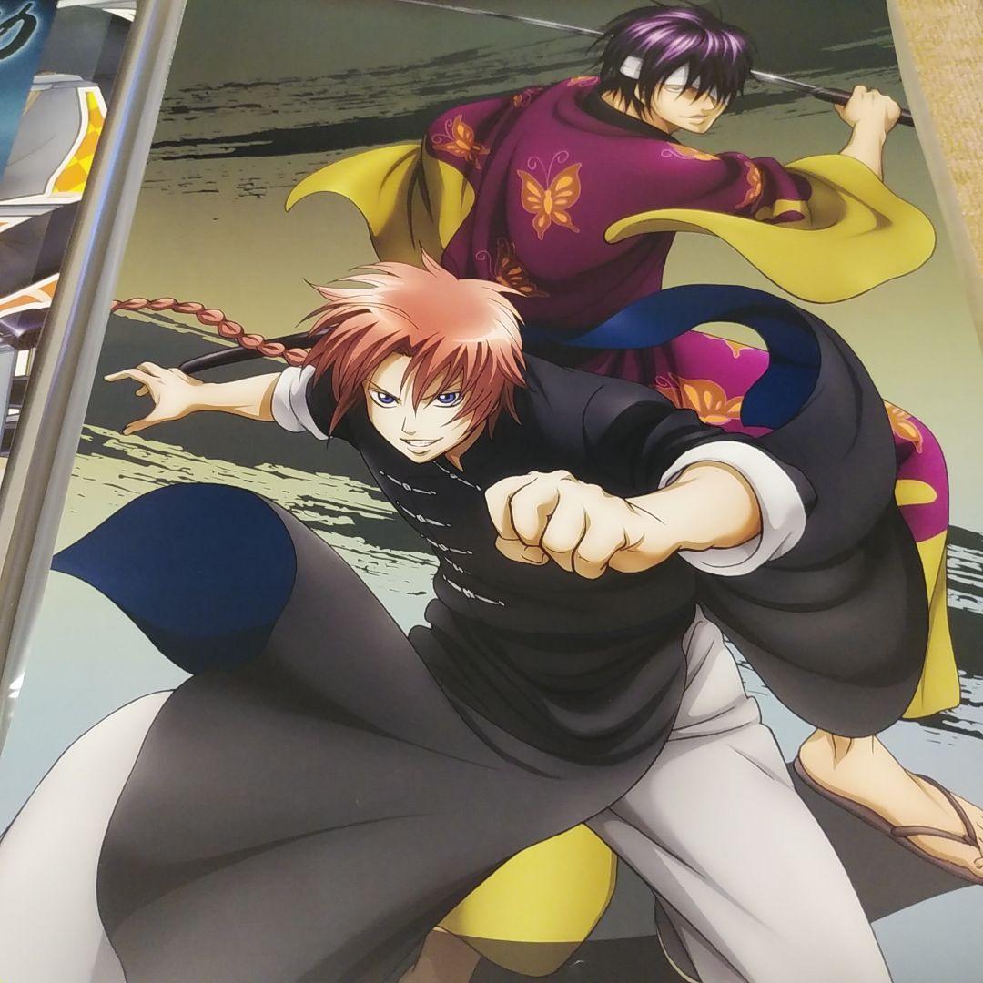 銀魂ポスター7枚セット/高杉・神威・万斎・阿伏兎・3Z - メルカリ