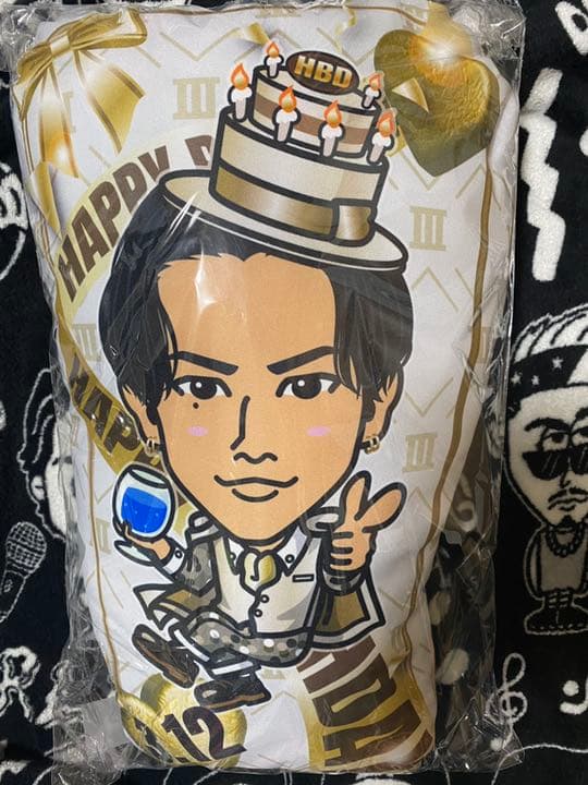 登坂広臣 BD バースデー クッション