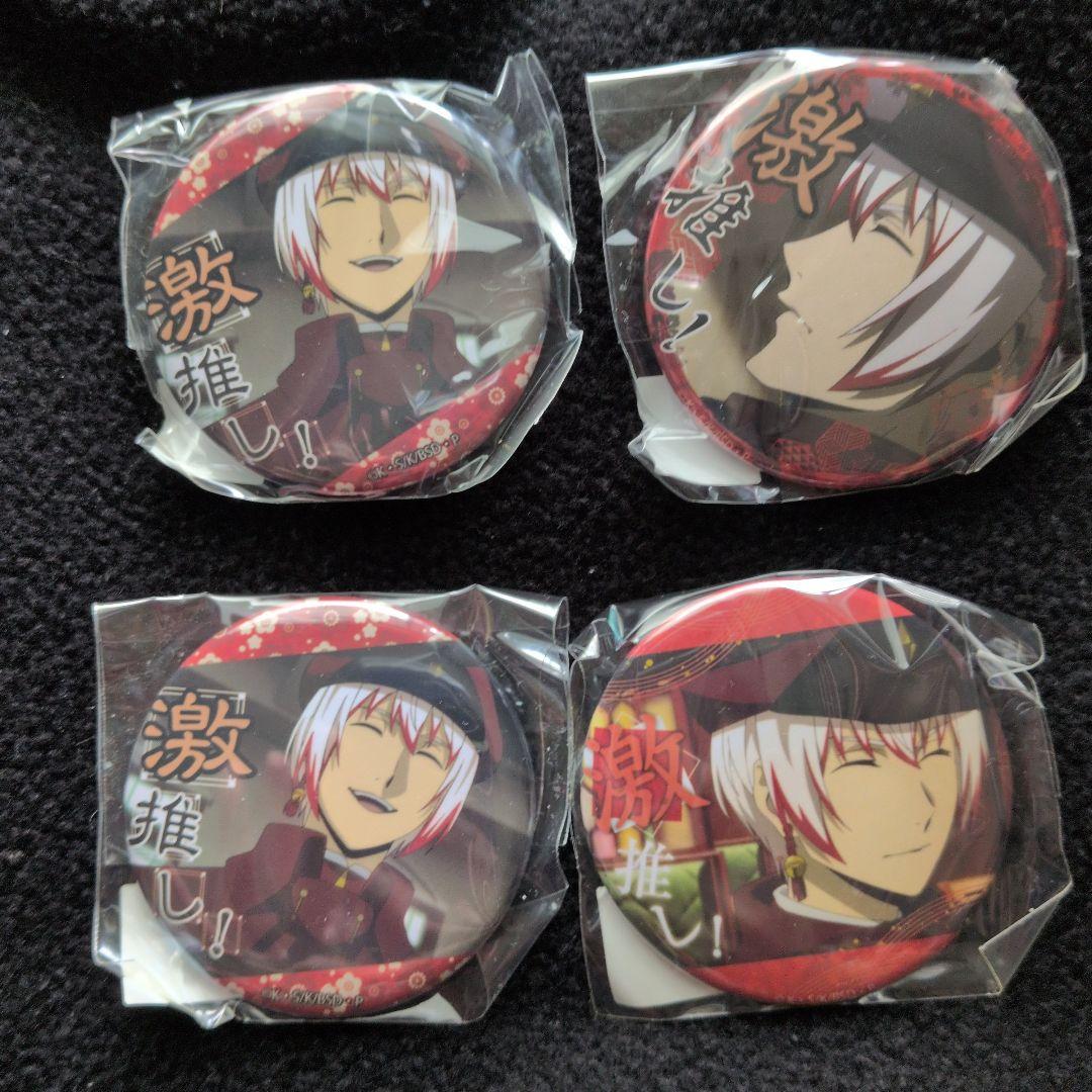 文豪ストレイドッグス 激推し缶バッジ 条野採菊 - メルカリ