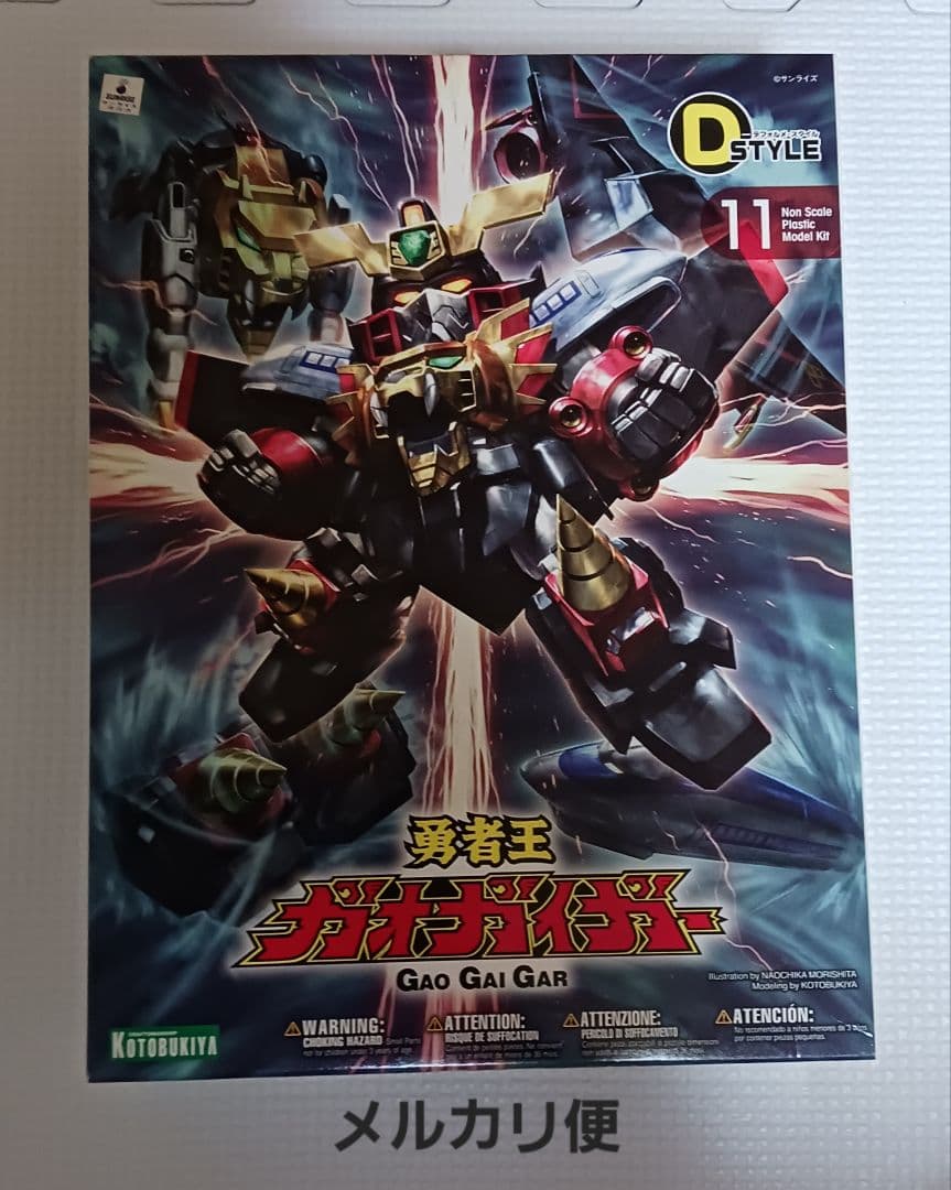 希少　コトブキヤ　勇者王ガオガイガー　dStyle　プラモ