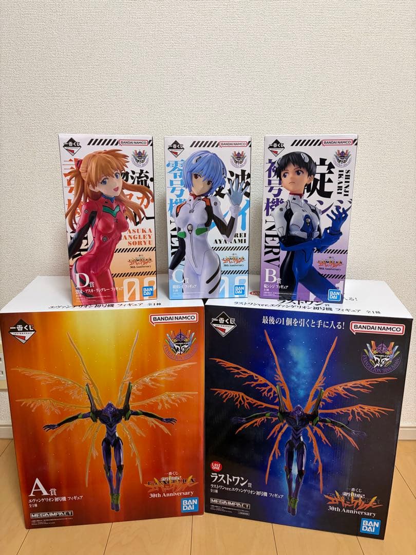 エヴァンゲリオン 一番くじ フィギュアコンプリート 16点セット