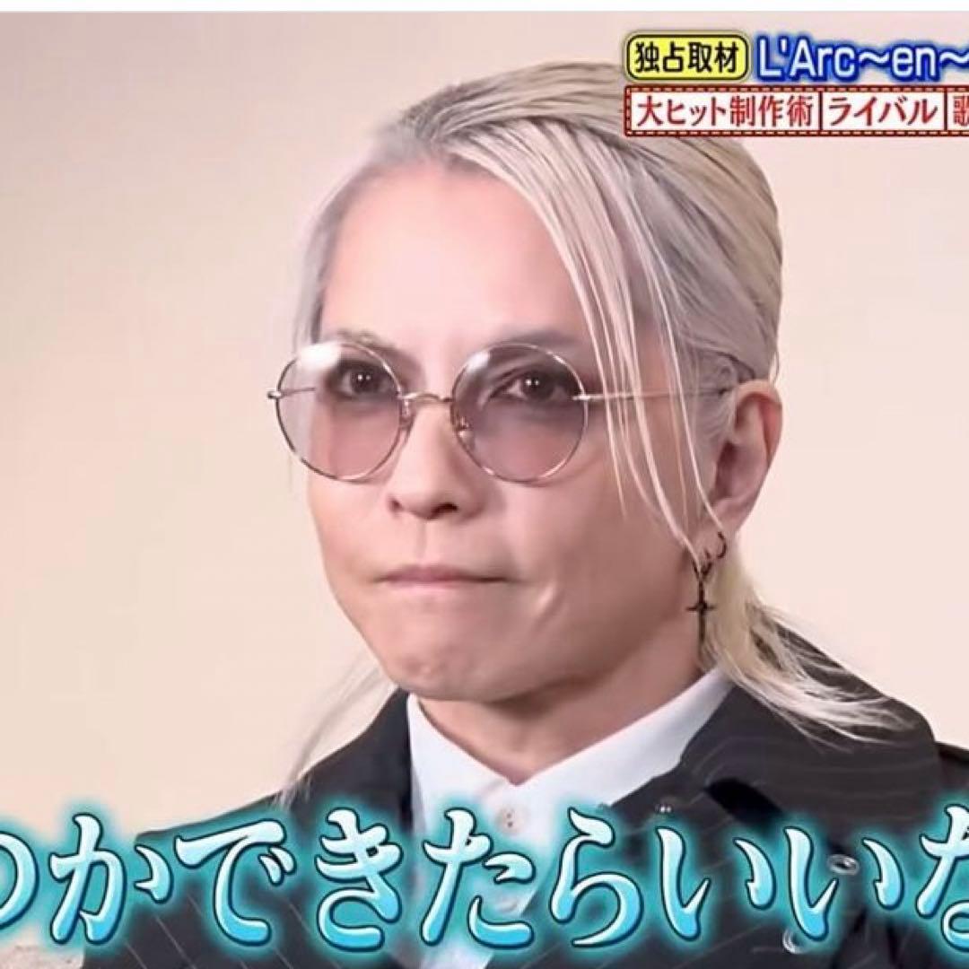 リミテッドエディションのDITA L'Arc〜en〜Ciel hydeサングラス - メルカリ