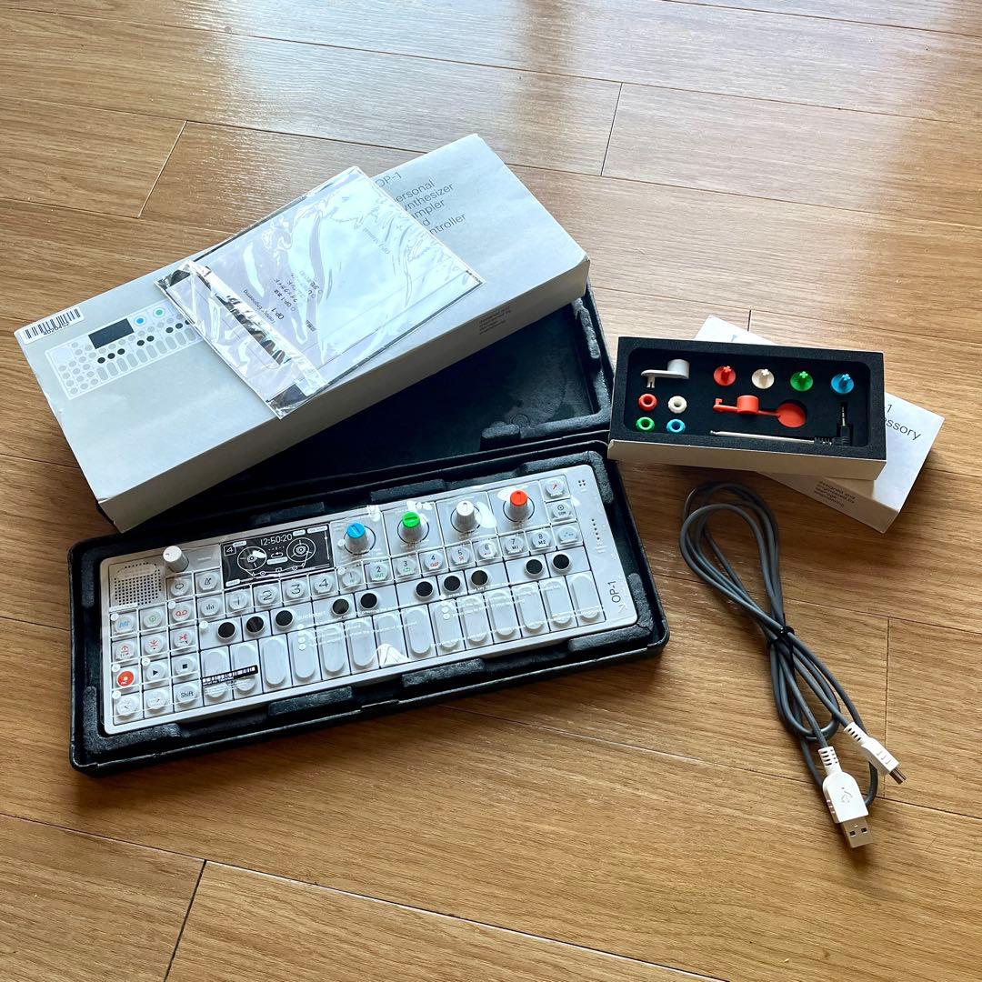 Teenage Engineering OP-1 、アクセサリーキット