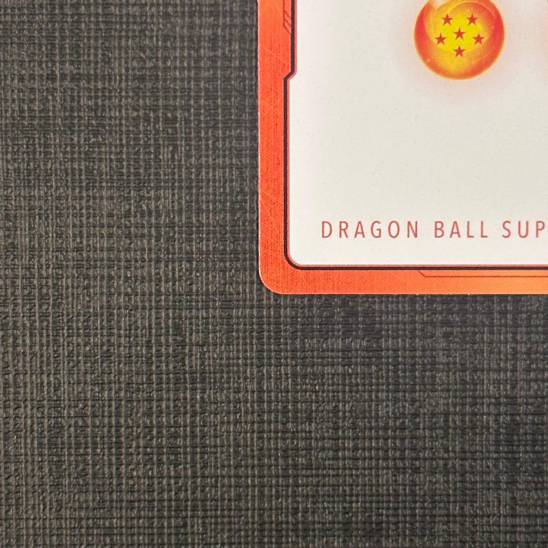 おまけ付き】☆1巻☆エナジーマーカー E42 マンガブースター DBFW