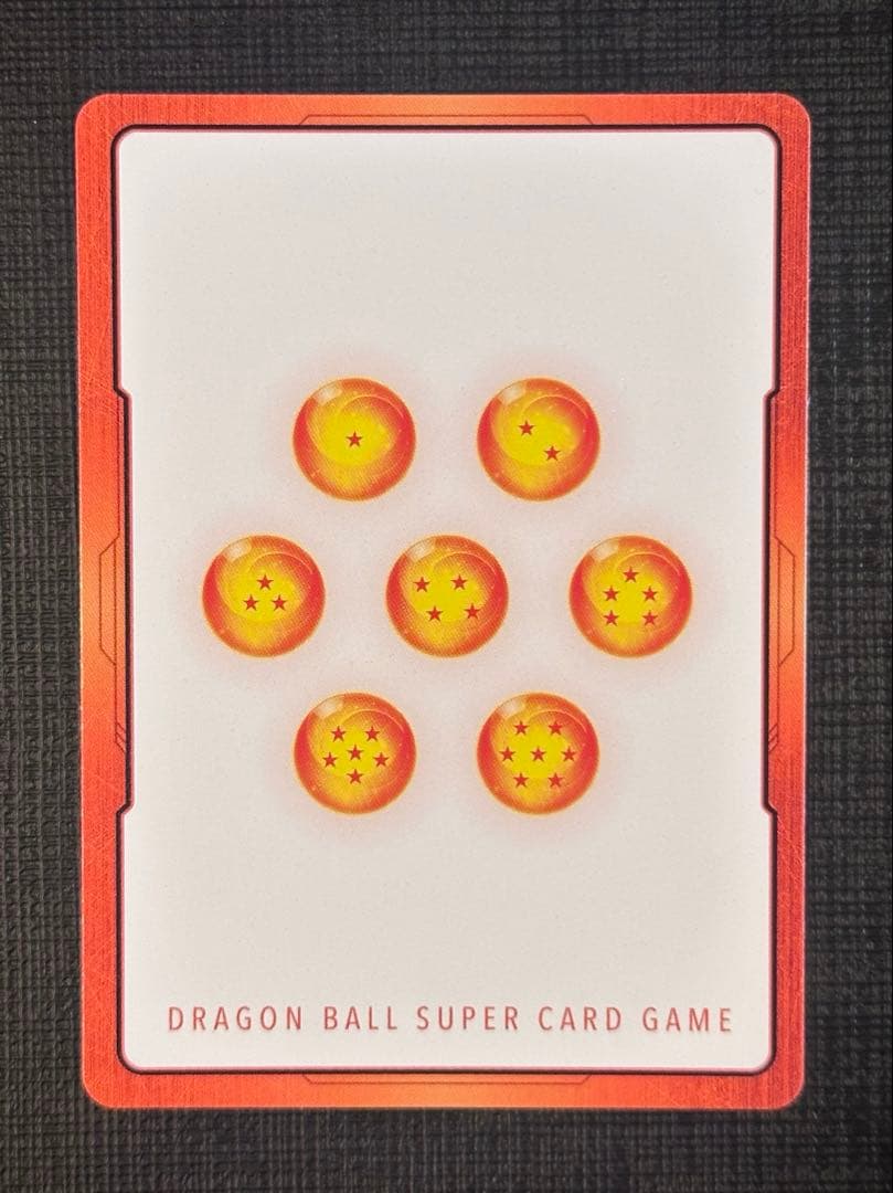 おまけ付き】☆1巻☆エナジーマーカー E42 マンガブースター DBFW