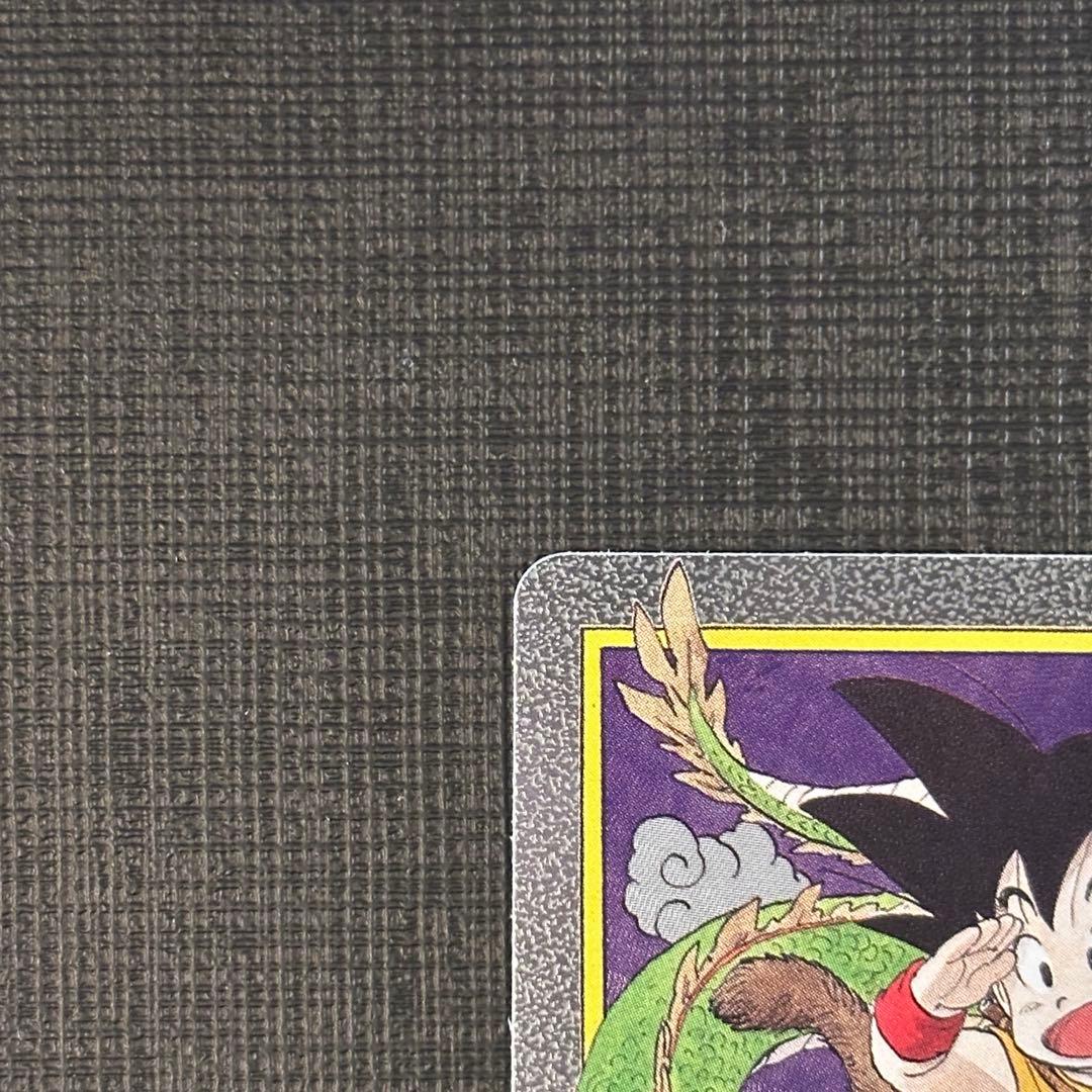 おまけ付き】☆1巻☆エナジーマーカー E42 マンガブースター DBFW