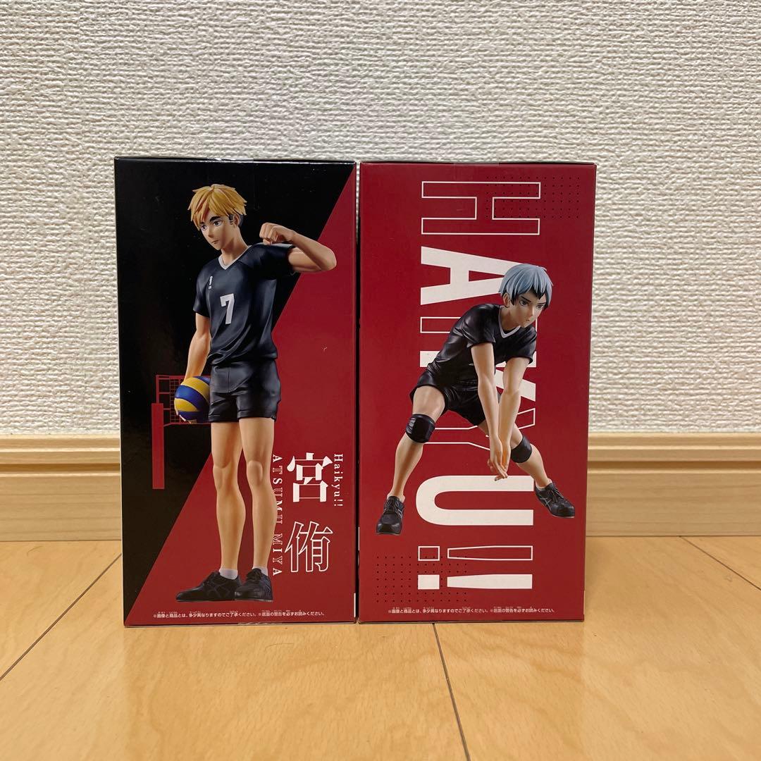 ハイキュー 稲荷崎高校 宮侑 北信介 フィギュアセット - メルカリ