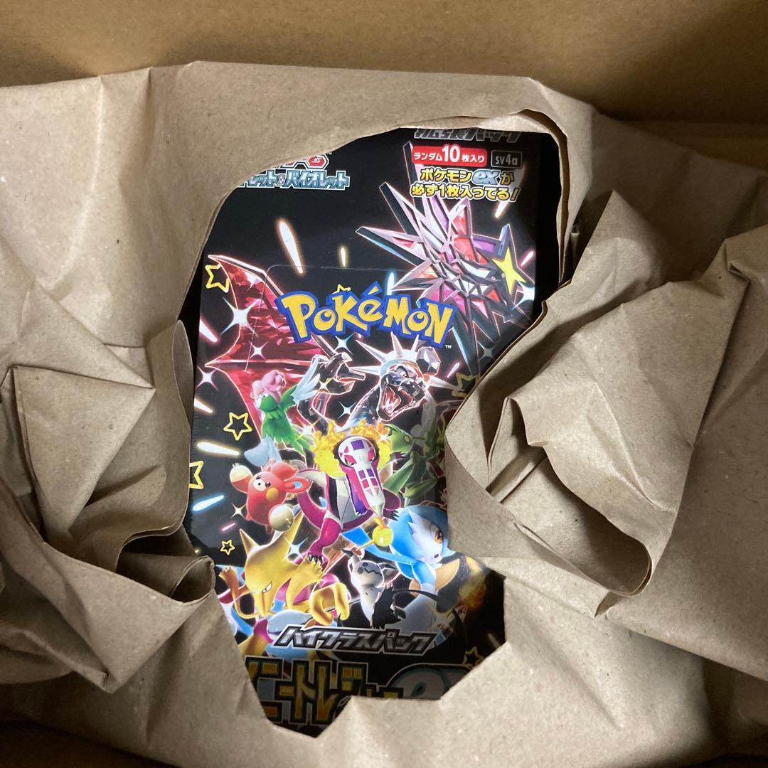 ポケモンカードゲームシャイニートレジャーex