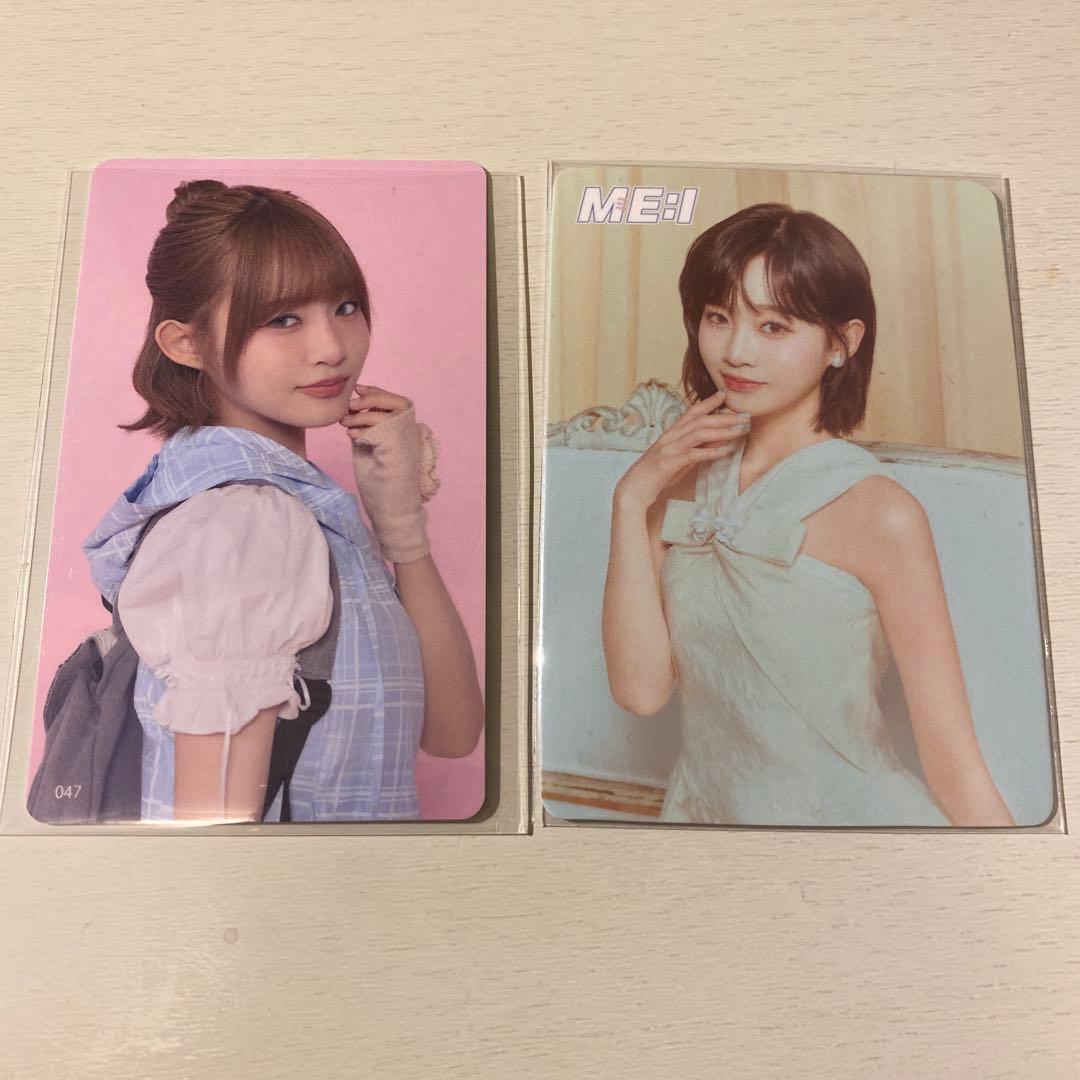 ME:I 飯田栞月 トレカ まとめ売り - メルカリ
