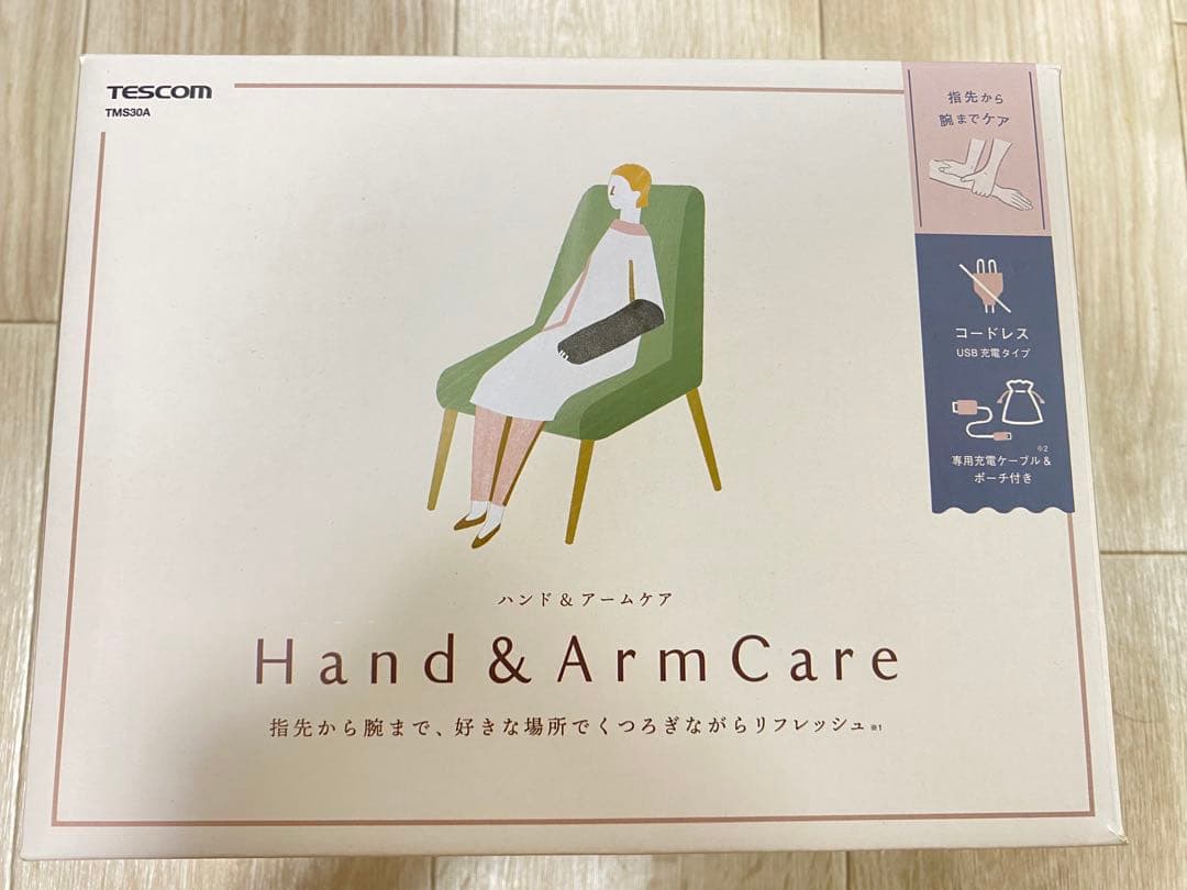 TESCOM テスコム ハンド&アームケア モカTMS30A-T