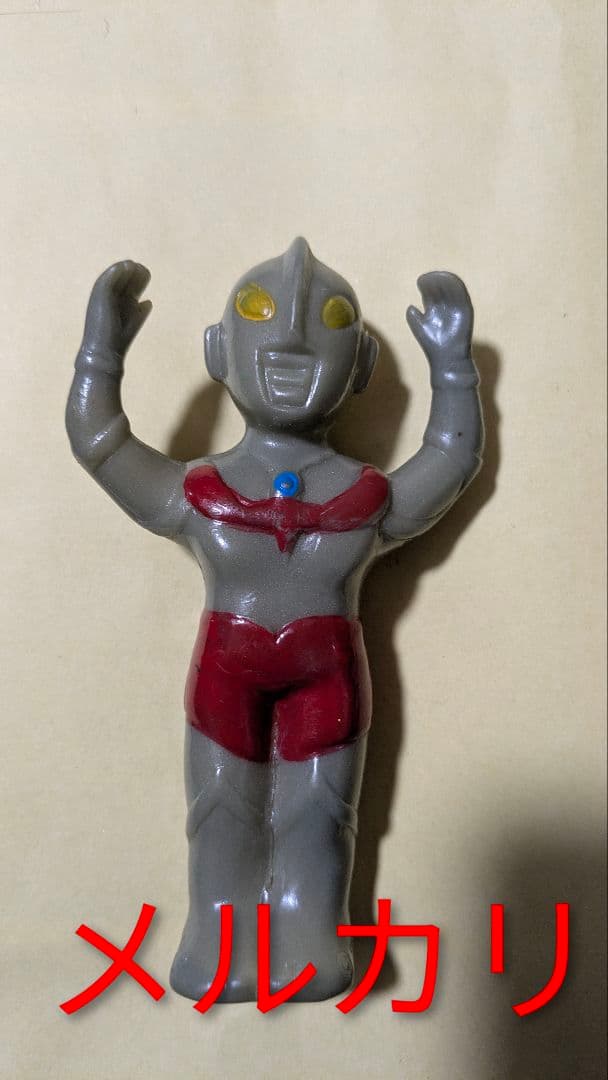 ウルトラマン　円谷プロ　東京大里玩具　指人形 ソフビ