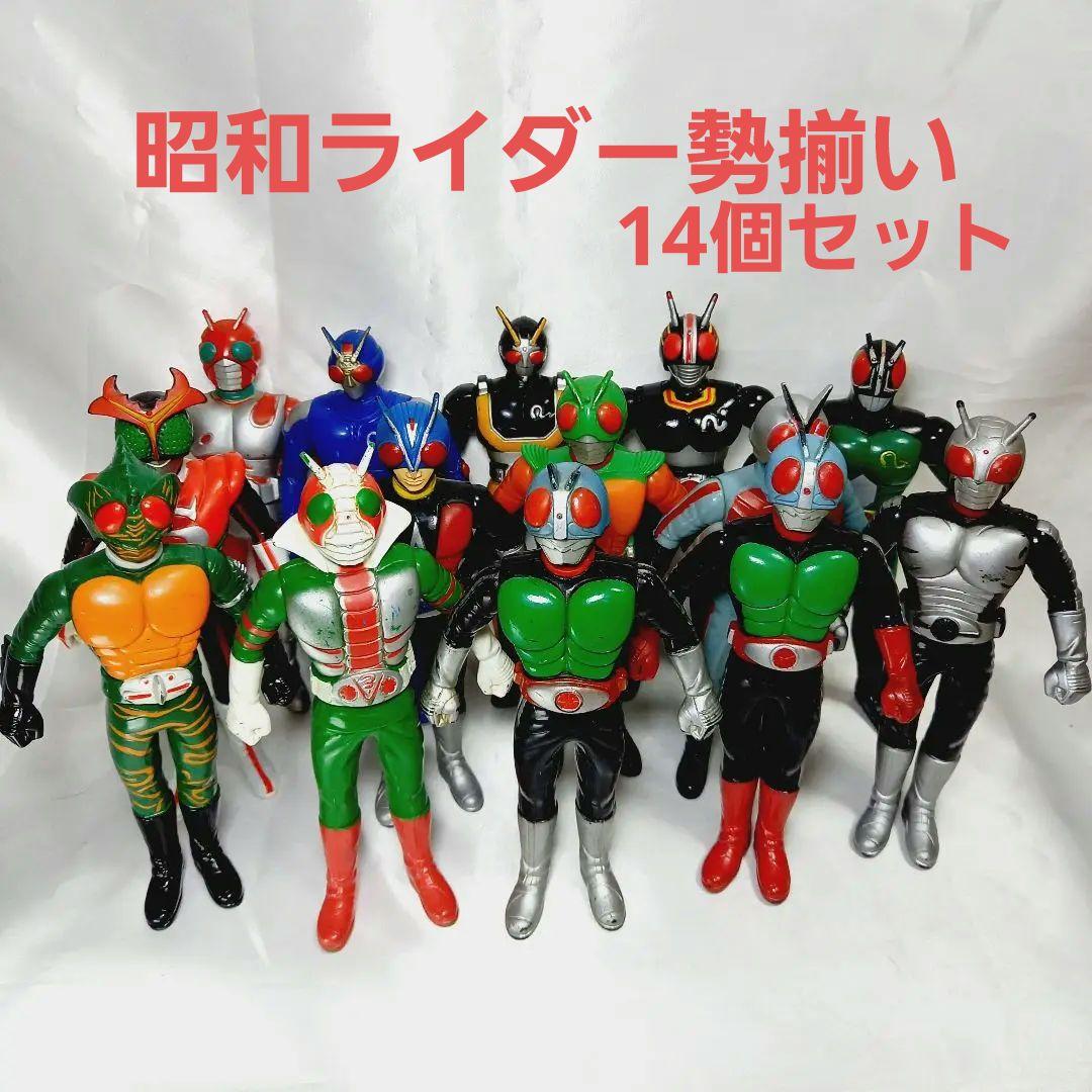 昭和仮面ライダー ソフビフィギュア14個セット/バンダイ - メルカリ