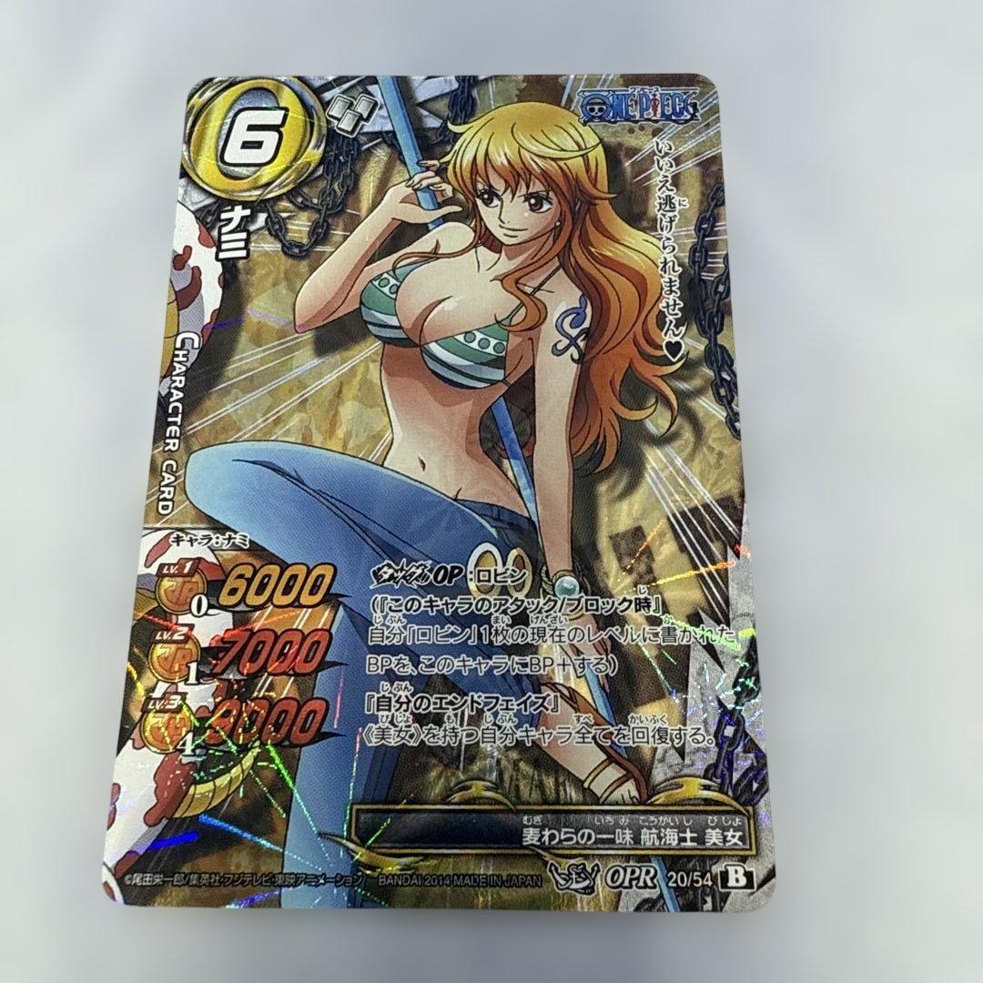 ワンピース ナミ OPR ミラバト カード