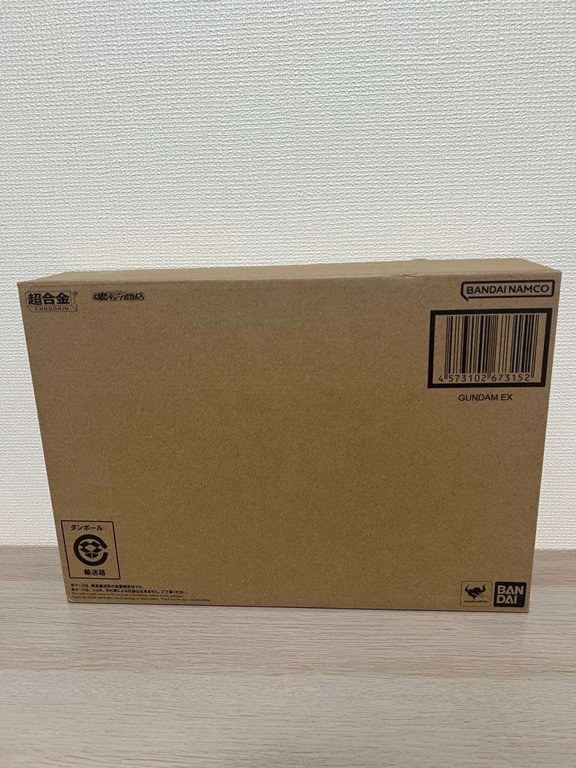 超合金　ガンダムEX 輸送箱未開封！