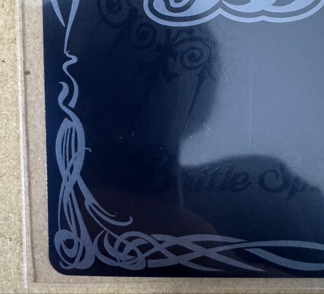 サジッタフレイムLT WINNER表記 - メルカリ