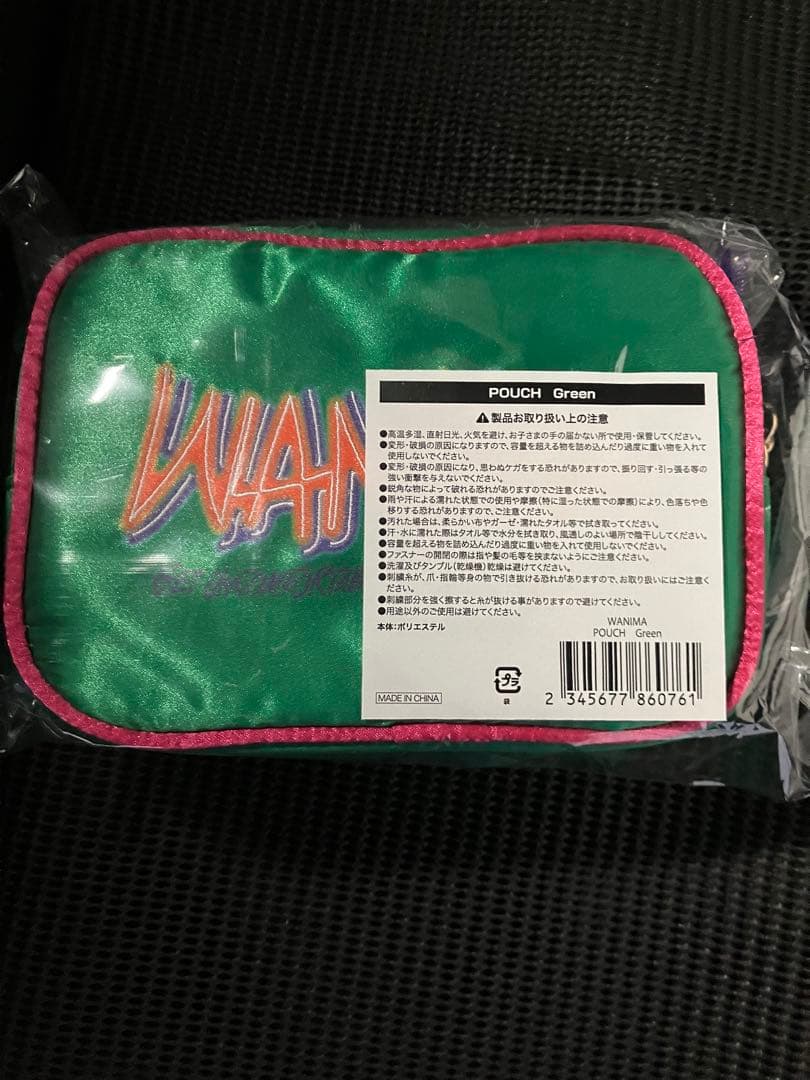 WANIMA BAMBOOM NIGHT ポーチ 緑 グリーン