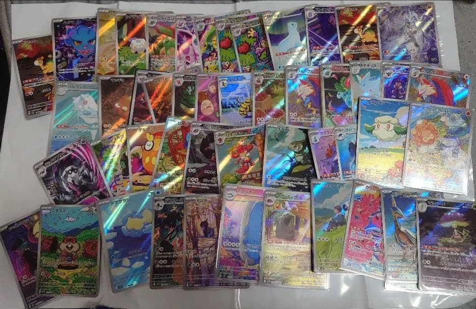 ポケモンカード ar まとめ売り
