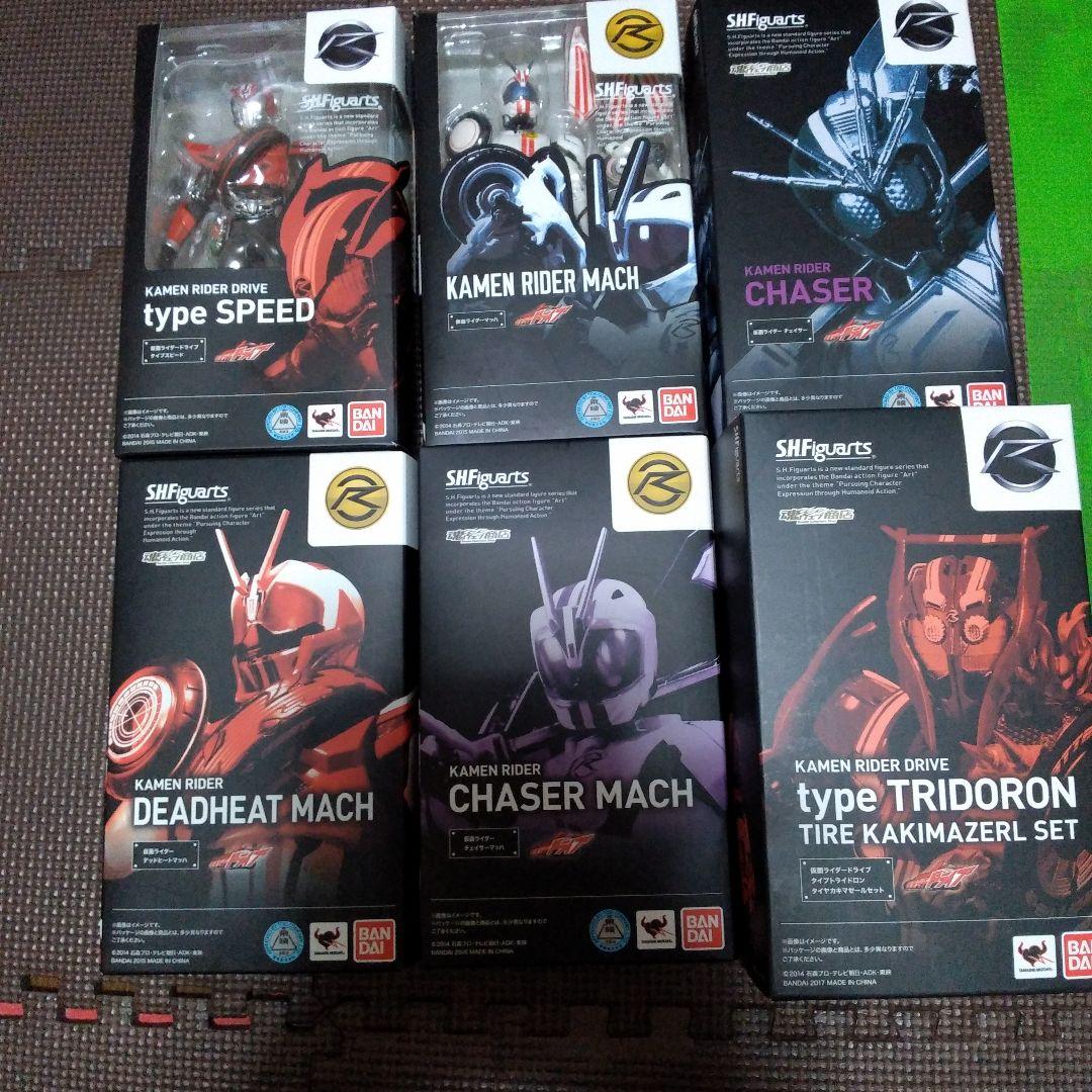 【処分まとめ売り】S.H.Figuarts 仮面ライダードライブ　6体セット