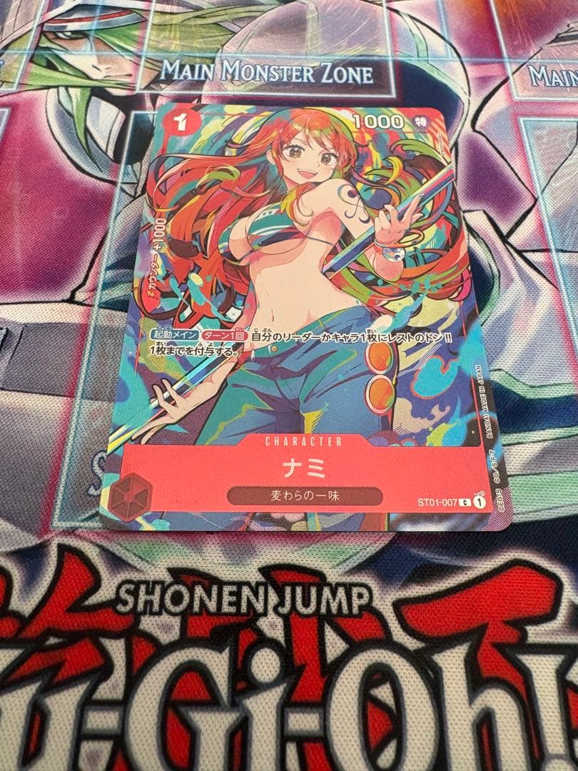 ワンピースカード ナミ ストレージボックスセット - メルカリ